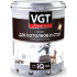 ВГТ (VGT IQ PREMIUM 103) краска для потолков и стен сияющая белизна 10л