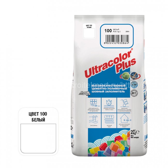 Mapei Ultracolor Plus (Мапей Ультра Колор Плюс) затирка для плитки №100, белый, 5 кг.