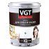 ВГТ (VGT IQ PREMIUM 123) краска стойкая к мытью для стен и потолков 10л