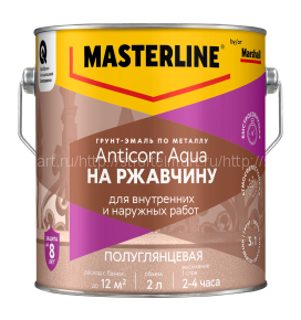 Masterline Anticorr Aqua База BС (Маршал Антикор Аква) Полуглянцевая грунт-эмаль по металлу на водной основе 2 л