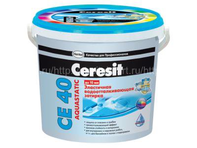 Затирка для плитки Ceresit CE 40 Aquastatic (лаванда), 2 кг.