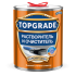 Topgrade Thinners (Хамерайт) Растворитель и Очиститель краски 0,5л
