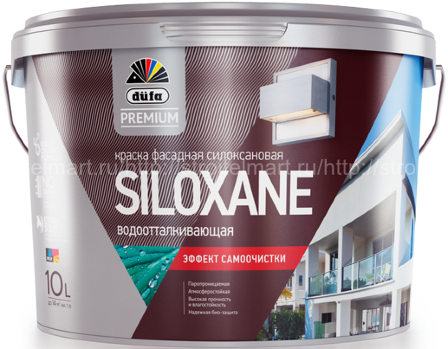 Dufa Premium Siloxane (Дюфа Премиум Силоксан) База 1, краска фасадная силоксановая водоотталкивающая 10л