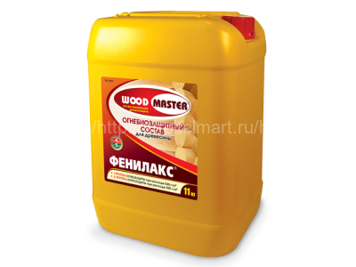 Рогнеда Фенилакс WoodMaster, огнебиозащита для древесины, 75 кг.
