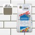 Mapei Ultracolor Plus (Мапей Ультра Колор Плюс) затирка для плитки №113, темно-серый, 5 кг.