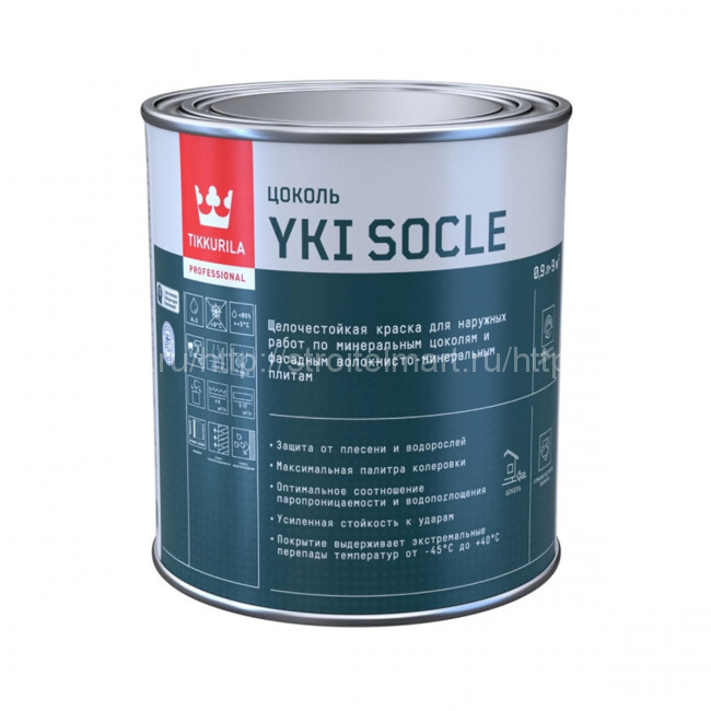Tikkivala Yki Socle (Юки Цоколь) база С, краска для цоколя щелочестойкая, 2,7 л.
