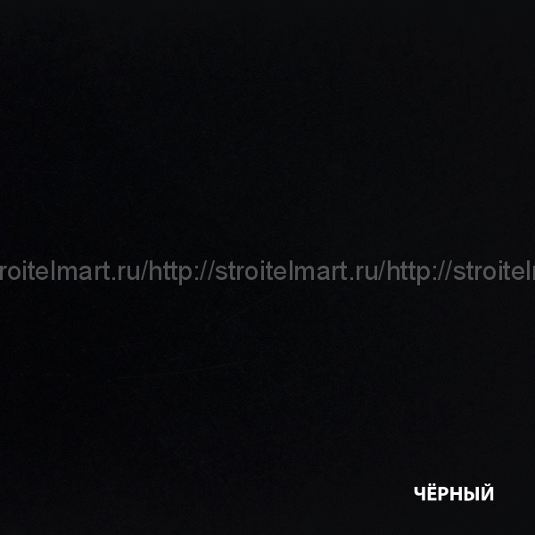 DALI (Дали) Эмаль термостойкая 0,4л (черная)