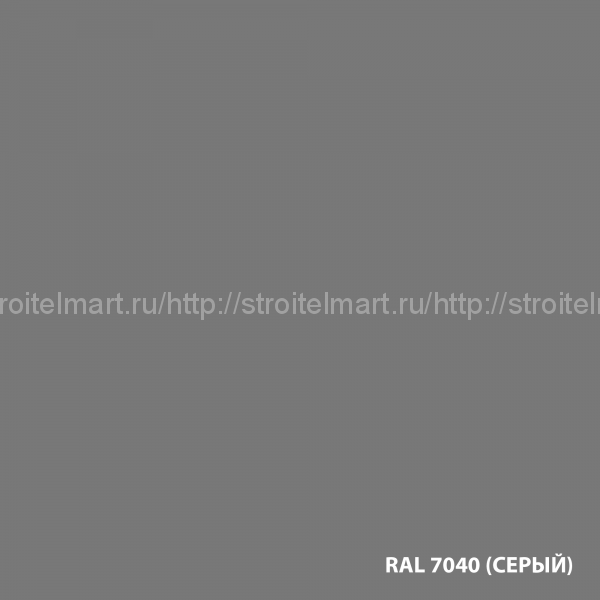 DALI (Дали) ЭМАЛЬ ДЛЯ ПОЛА УНИВЕРСАЛЬНАЯ, 9л (База С) под колеровку