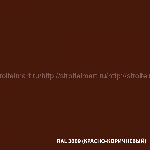 DALI (Дали) ЭМАЛЬ ДЛЯ ПОЛА УНИВЕРСАЛЬНАЯ, 9л (База С) под колеровку