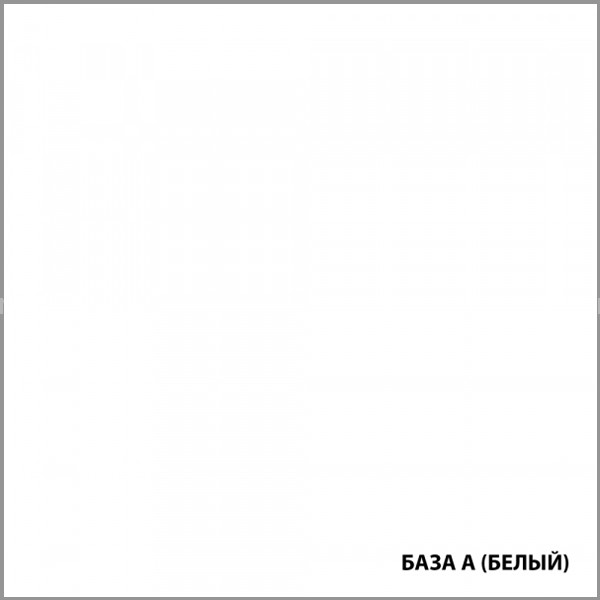 DALI (Дали) ЭМАЛЬ ДЛЯ ПОЛА УНИВЕРСАЛЬНАЯ, 9л (База А) 