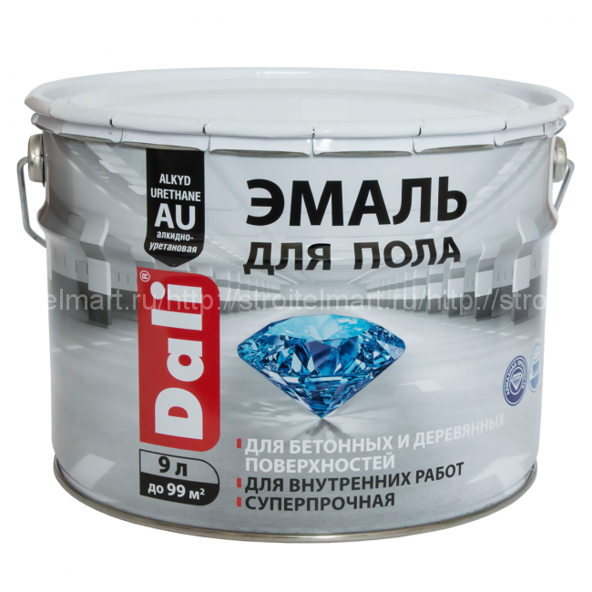 DALI (Дали) ЭМАЛЬ ДЛЯ ПОЛА УНИВЕРСАЛЬНАЯ, 9л (Готовые цвета) 