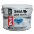 DALI (Дали) ЭМАЛЬ ДЛЯ ПОЛА УНИВЕРСАЛЬНАЯ, 9л (Готовые цвета) 