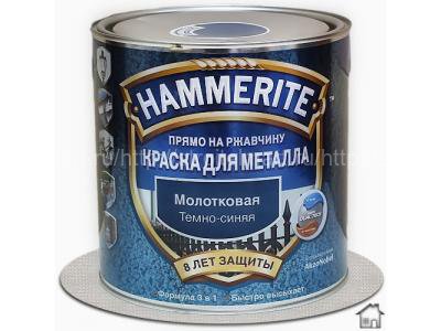 Hammerite Hammered, молотковая краска по металлу и ржавчине, 20 л.