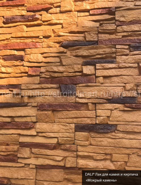 DALI (ДАЛИ) Акриловый лак для камня и кирпича «Мокрый камень» 9л