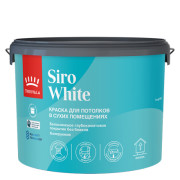 TIKKIVALA (TIKKURILA) SIRO WHITE краска для потолка, антибликовая, глубокоматовая, 9 л.