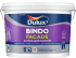 Dulux Bindo Facade BС (Дулюкс Биндо Фасад) краска для фасадов и цоколя 2,25 л.