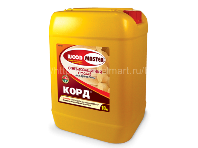Рогнеда Корд WoodMaster, огнебиозащита для древесины, 200 кг.