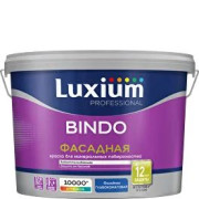 Luxium (Dulux) Bindo Фасадная (Биндо Фасад) краска для фасадов и цоколя (база BС) 9 л.