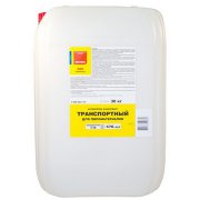 NEOMID 460 (Неомид) Антисептик консервант транспортный 30кг 