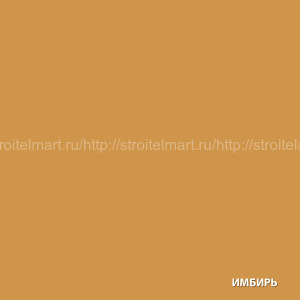 АКВАТЕКС СКАНДИ, кроющий антисептик для дерева 9л (готовые цвета)