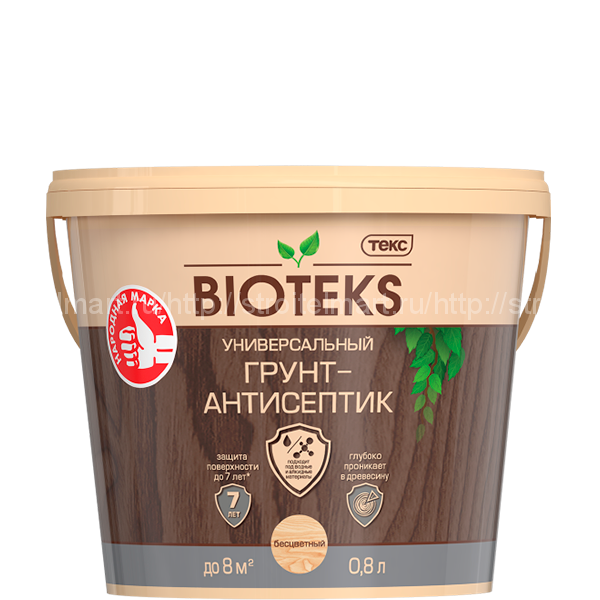 BIOTEKS (Биотекс) Универсальный грунт-антисептик 9л