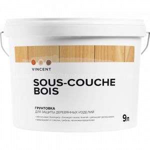 Vincent Sous couche bois (Винсент Со Куш Боа) грунтовка для древесины 9л
