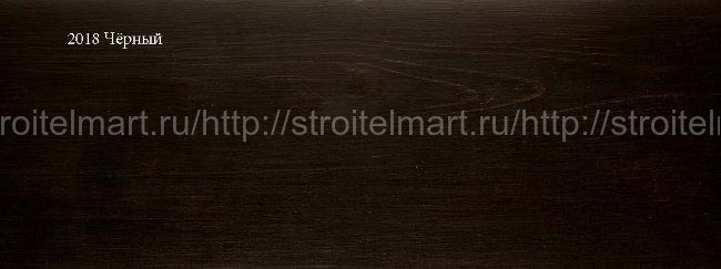 2018 Чёрный