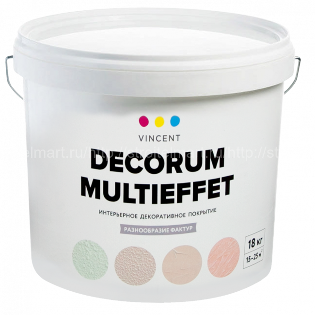 Vincent Decorum Multieffet D 2 (Винсент Декорум Мультиэффект) декоративное покрытие 18кг