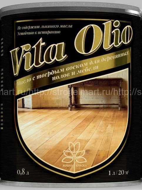 Vito Olio масло для мебели