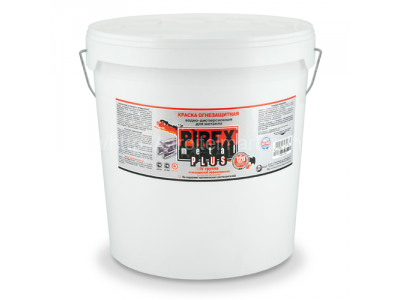 Рогнеда Пирекс Metal Plus, огнезащитная краска по металлу, 25 кг.