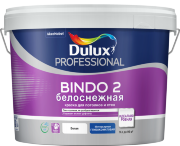 Dulux Prof Bindo 2 (Дулюкс Биндо 2) краска для стен и потолка, 9 л.