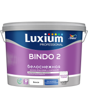 Luxium/Dulux Bindo 2 (Дулюкс Биндо 2) краска для стен и потолка 9 л.