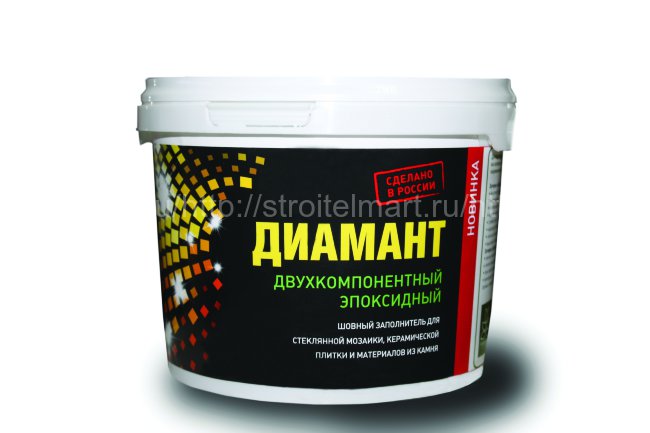 Диамант двухкомпонентная эпоксидная затирка