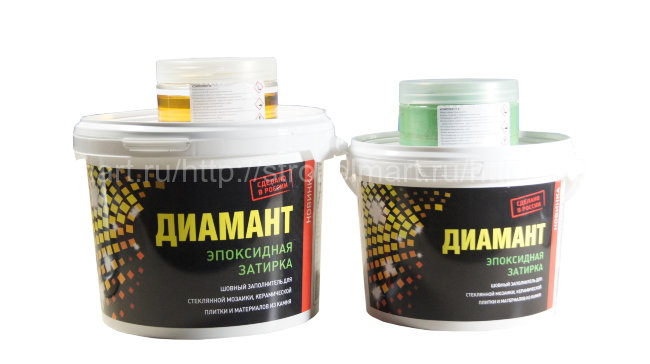 Диамант двухкомпонентная эпоксидная затирка (под колеровку) 2,5кг