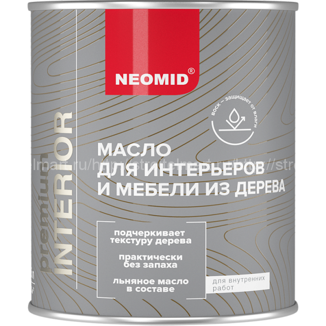 NEOMID PREMIUM INTERIOR МАСЛО ДЛЯ ИНТЕРЬЕРОВ И МЕБЕЛИ ИЗ ДЕРЕВА NEOMID PREMIUM INTERIOR МАСЛО ДЛЯ ИНТЕРЬЕРОВ И МЕБЕЛИ ИЗ ДЕРЕВА