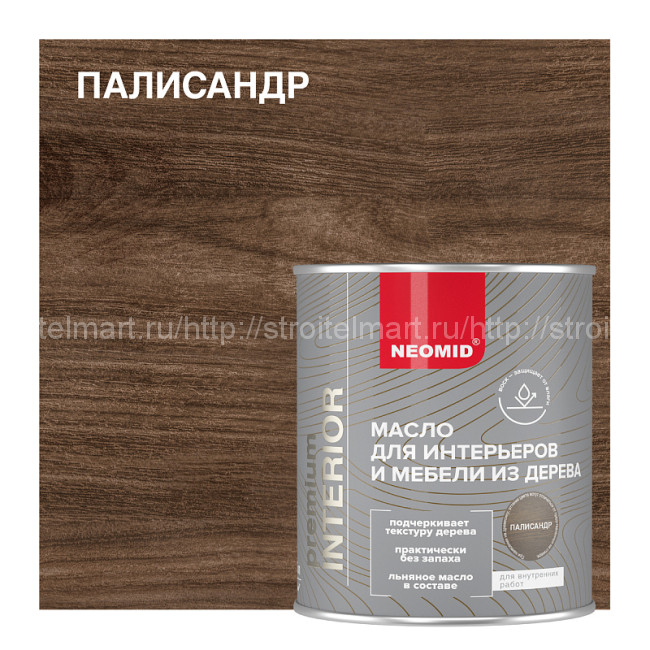 NEOMID PREMIUM INTERIOR МАСЛО ДЛЯ ИНТЕРЬЕРОВ И МЕБЕЛИ ИЗ ДЕРЕВА NEOMID PREMIUM INTERIOR МАСЛО ДЛЯ ИНТЕРЬЕРОВ И МЕБЕЛИ ИЗ ДЕРЕВА