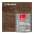 NEOMID PREMIUM INTERIOR МАСЛО ДЛЯ ИНТЕРЬЕРОВ И МЕБЕЛИ ИЗ ДЕРЕВА NEOMID PREMIUM INTERIOR МАСЛО ДЛЯ ИНТЕРЬЕРОВ И МЕБЕЛИ ИЗ ДЕРЕВА