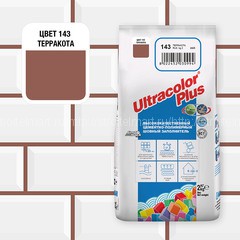 Mapei Ultracolor Plus (Мапей Ультра Колор Плюс) затирка для плитки №143, Терракотовый, 5 кг.