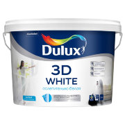 Dulux 3D White (Дулюкс 3Д) Ослепительно белая матовая краска с частицами мрамора 9 л.