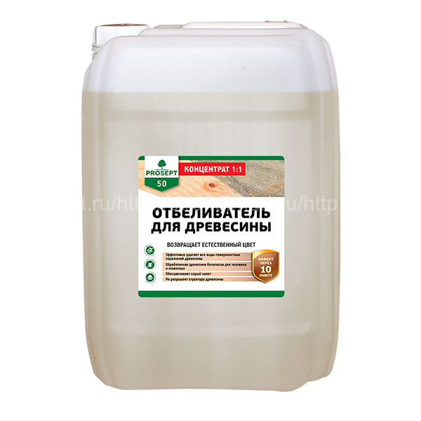 Prosept 50 (Просепт) отбеливатель для древесины (1:1), 20л.
