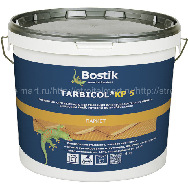 Bostik Tarbicol KP5, клей для паркета, 6 кг.