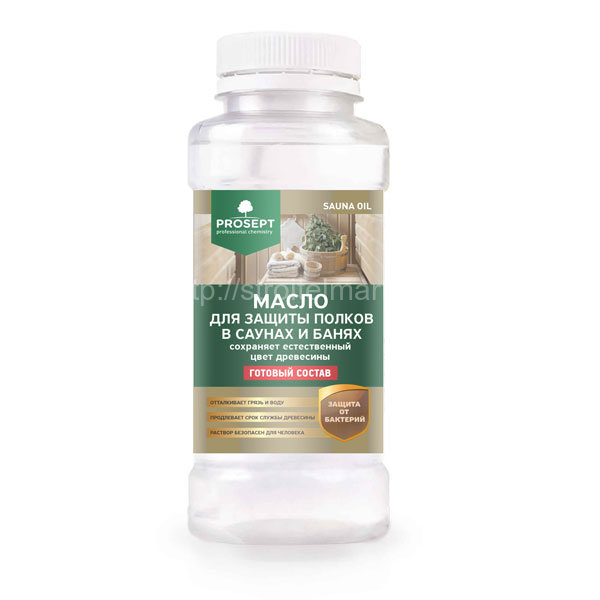 PROSEPT SAUNA OIL (Просепт Сауна масло) Масло для защиты полков в саунах и банях 0,25л