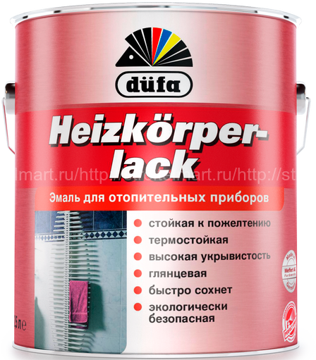 Dufa Heizkorperlack (Дюфа Хайцкоперлак) эмаль для отопительных приборов 2,5 л.