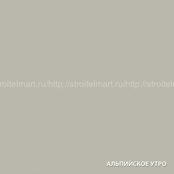 АКВАТЕКС СКАНДИ, кроющий антисептик для дерева 9л (База А)