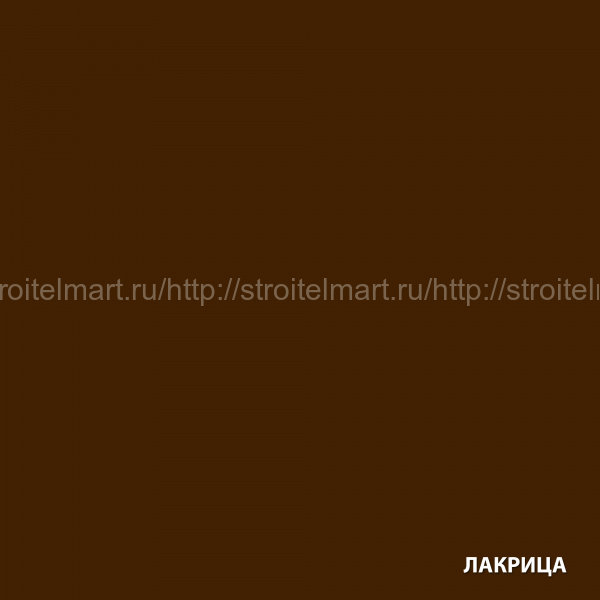 АКВАТЕКС СКАНДИ, кроющий антисептик для дерева 9л (База А)