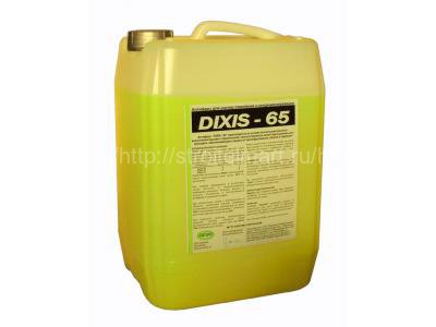 Теплоноситель антифриз Dixis-65 (Диксис-65) для котлов, 10 кг.