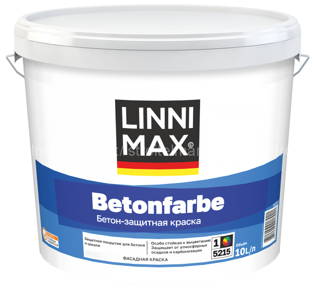 LINNIMAX Betonfarbe (ЛИННИМАКС Бетонфарбе)  акриловая краска для  бетона и цоколя (база 1) 10л