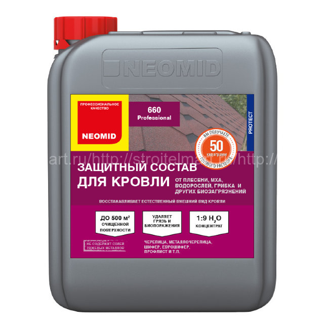 NEOMID 660 protect ЗАЩИТНЫЙ СОСТАВ для кровли 5кг