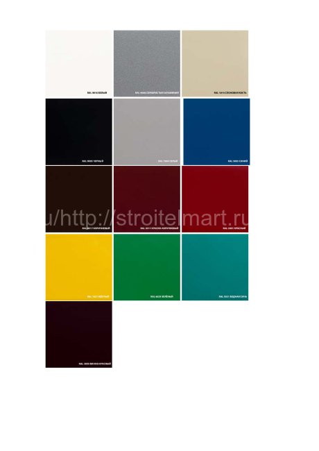 ДАЛИ Грунт-эмаль по ржавчине (Рогнеда Dali) 3 в 1 гладкая (RAL 5005) 10 л