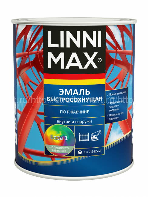 LINNIMAX (ЛИННИМАКС) Эмаль быстросохнущая по ржавчине 2,5л